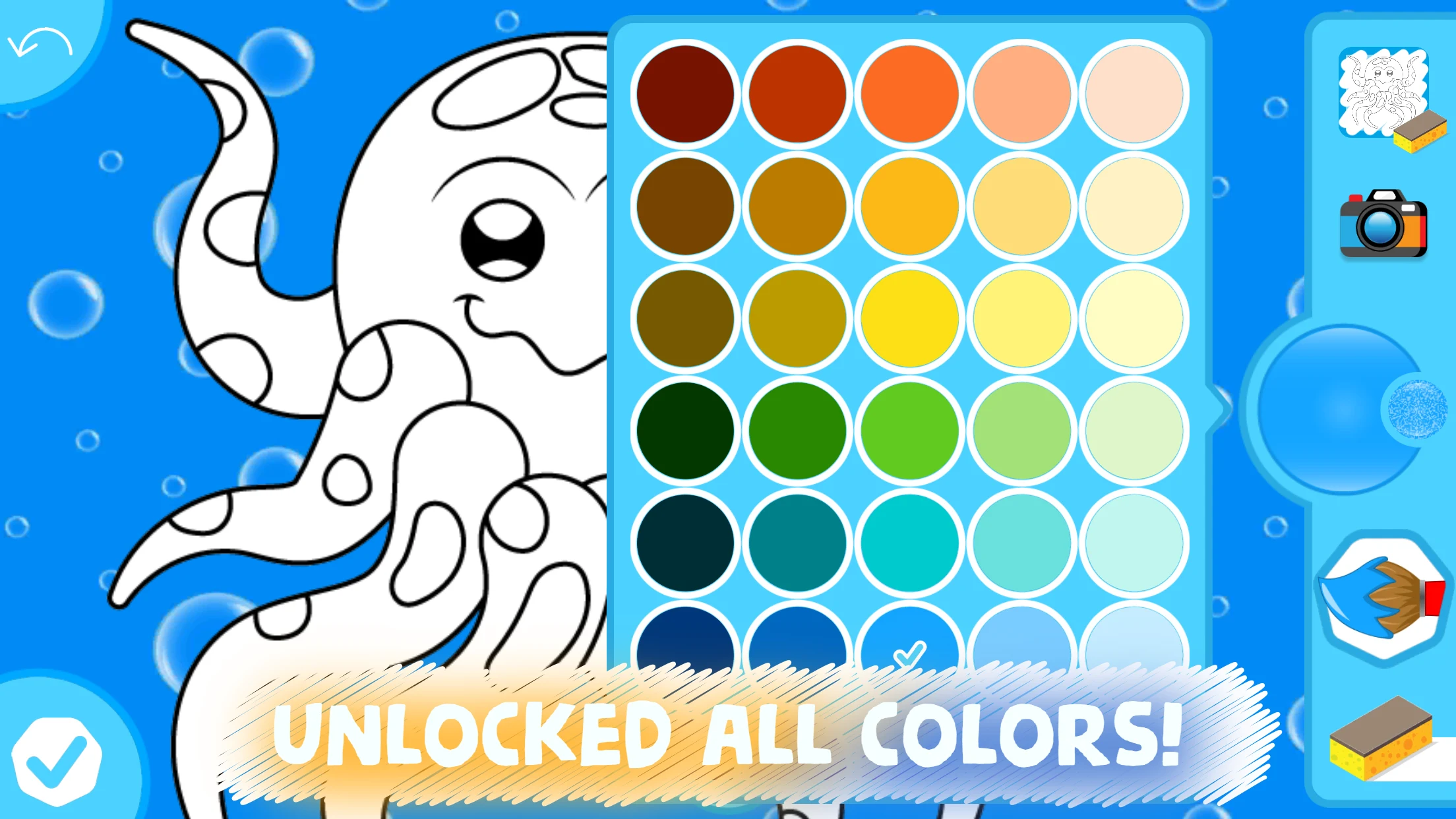 Easy coloring pages for kids screenshot